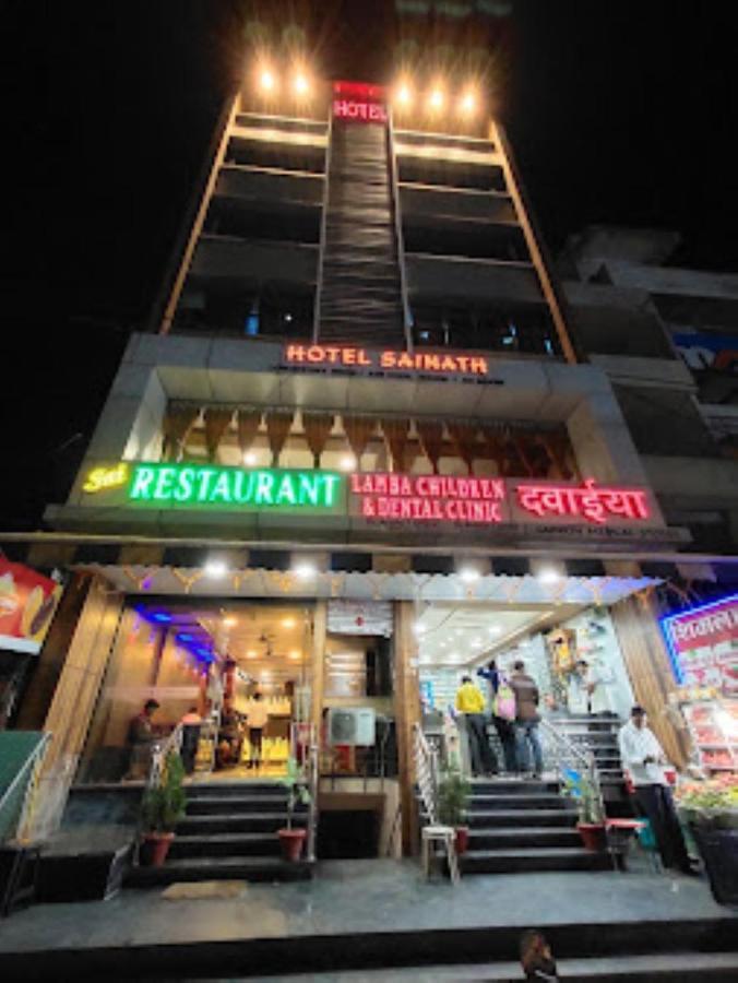 Hotel Sainath, Chhindwara Luaran gambar