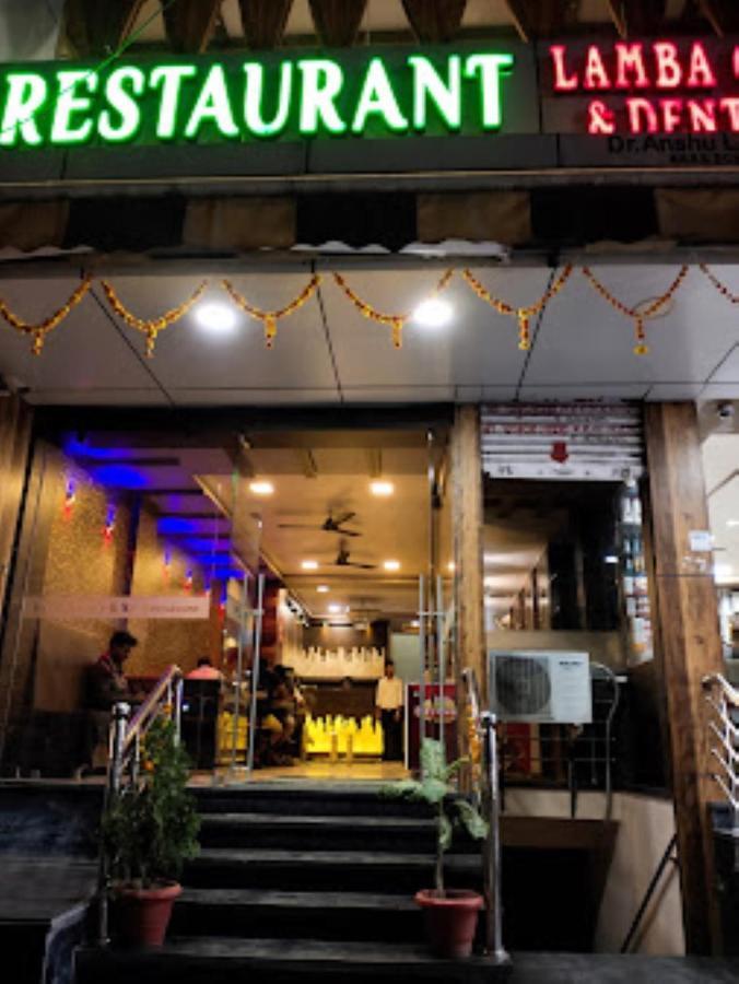 Hotel Sainath, Chhindwara Luaran gambar